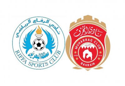 هل يودع المحرق والرفاع دوري السلة؟!