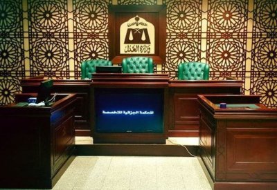 السعودية.. الإعدام لـ3 إرهابيين ضمن خلية استراحة الحرازات بجدة