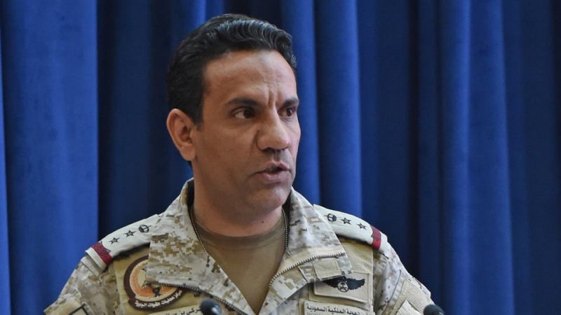 التحالف يدمّر مسيرة أطلقها الحوثي باتجاه السعودية