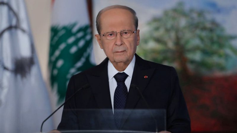 عون: سلسلة الكوارث في لبنان أظهرت فشل أنظمتنا