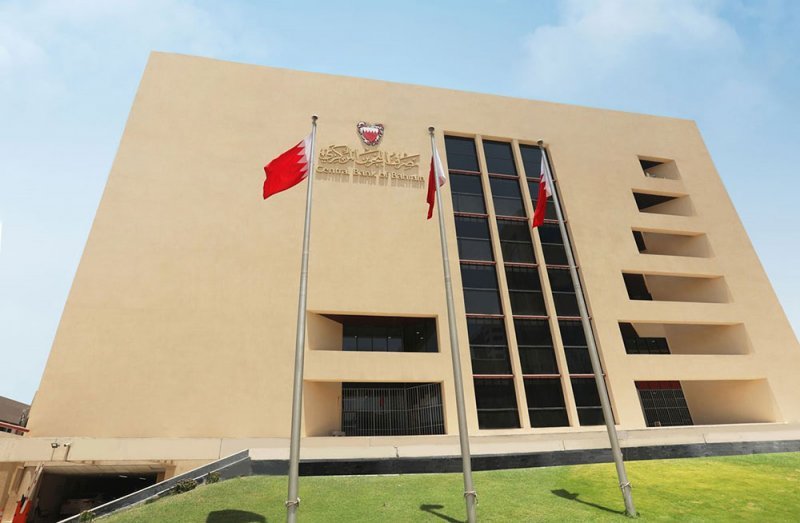 تغطية إصدارات أذونات الخزانة الحكومية بقيمة 70 مليون دينار