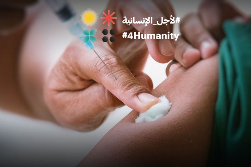 أطباء يسطرون أروع أمثلة العطاء تحت شعار "التطوع من أجل الإنسانية"