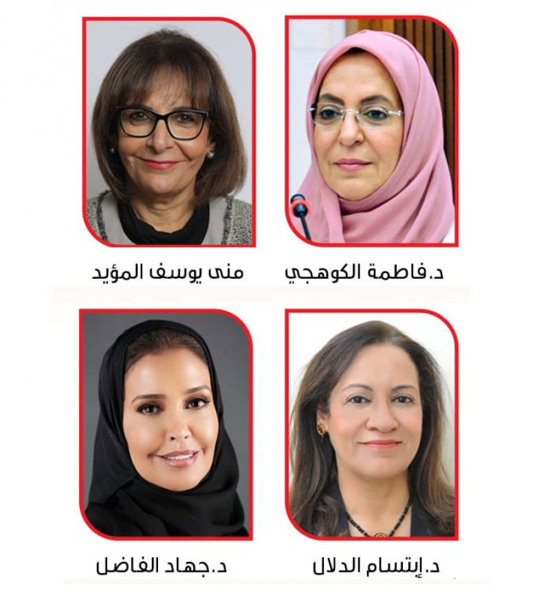 عضوات "الشورى": المرأة البحرينية رسّخت دورها الوطني والقيادي في تحقيق النماء وتعزيز العمل الدبلوماسي