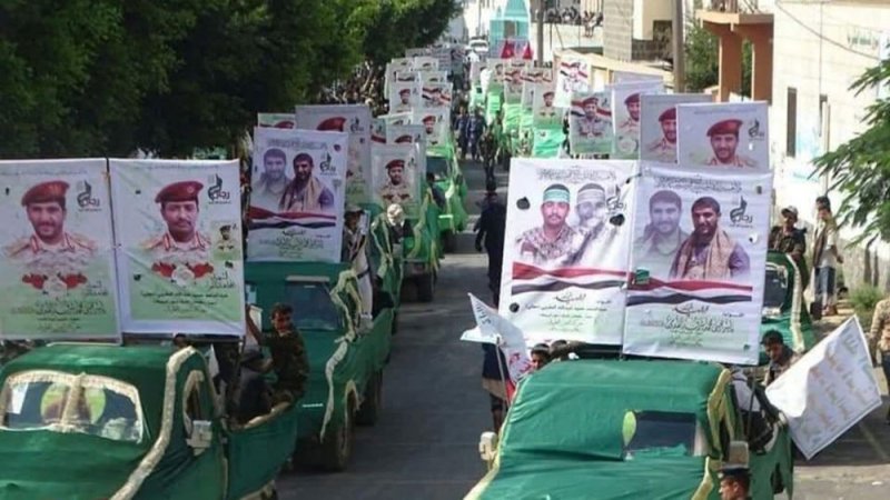 ميليشيا الحوثي تعترف بمصرع 514 بينهم قيادات في شهر