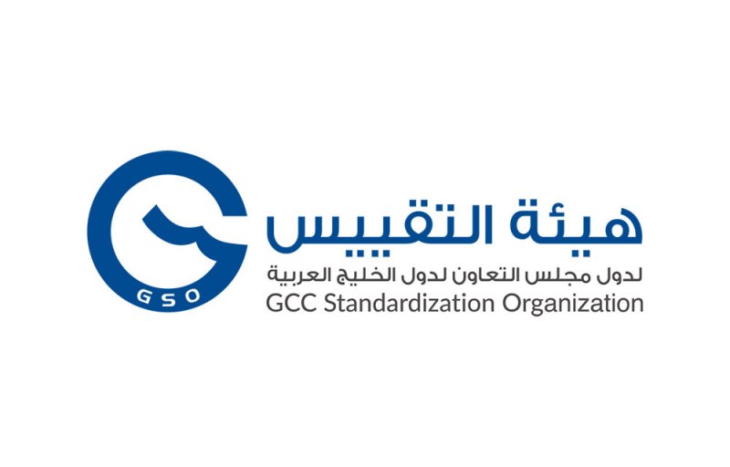 هيئة التقييس الخليجية تصدر دليل العمل الآمن واستمرارية الأعمال خلال جائحة كورونا