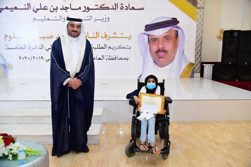 بالصور: حفل تكريم المتفوقين بدائرة السلوم.. فرح وكمامات وتباعد