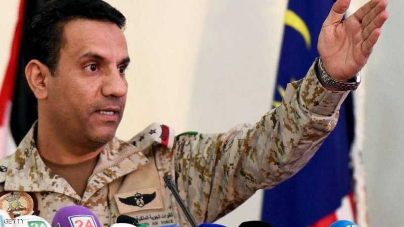  التحالف: اعتراض وتدمير درون حوثية مفخخة بالأجواء اليمنية