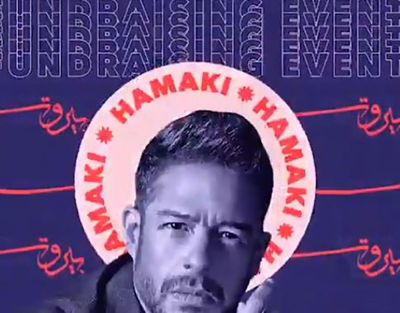 حماقي يحيى حفلا غنائيا لصالح المتضررين من انفجار مرفأ بيروت
