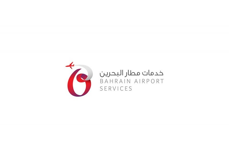 (باس) تجدد الحصول على شهادة ISO 27001 لنظام إدارة أمن المعلومات