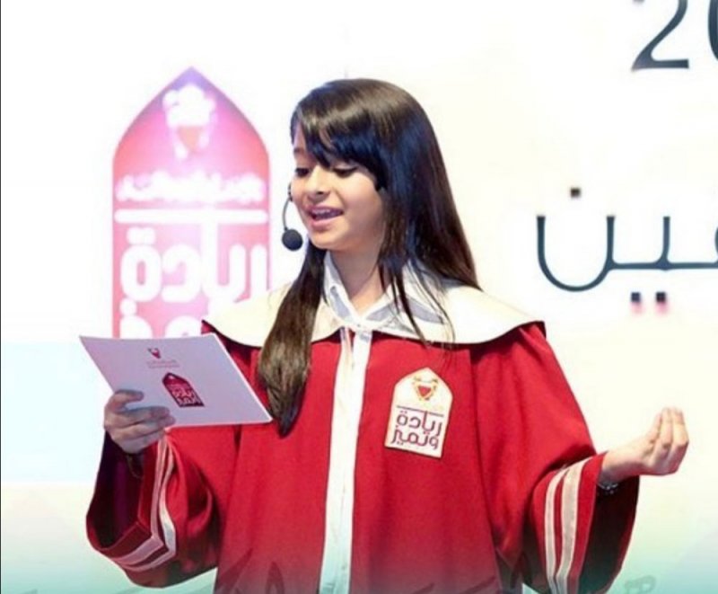 طموحي أن أصبح سفيرة للإعلام البحريني في أهم المحافل
