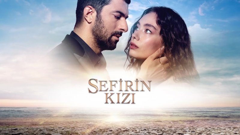 مسلسل "إبنة السفير" ينطلق غدا
