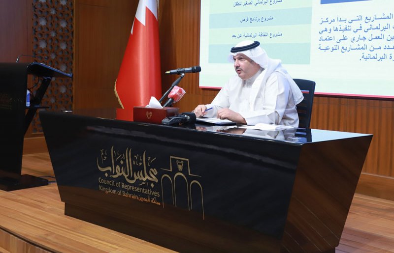 أمين عام مجلس النواب: ترجمة توجيهات جلالة الملك بشأن التحول الرقمي في عمل الأمانة العامة