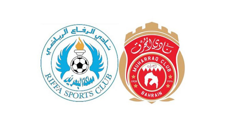 هل يودع المحرق والرفاع دوري السلة؟!