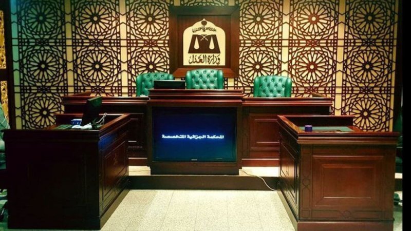 السعودية.. الإعدام لـ3 إرهابيين ضمن خلية استراحة الحرازات بجدة