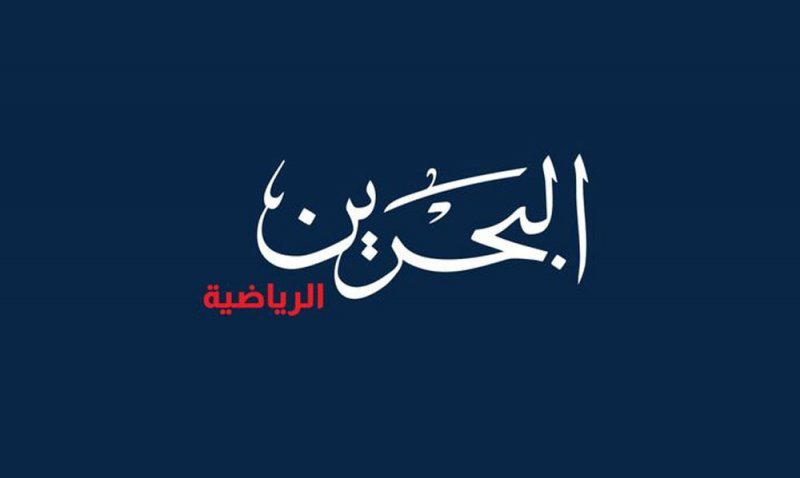 بث مباشر: مباريات المربع الذهبي لدوري زين لكرة السلة الجولة الثانية