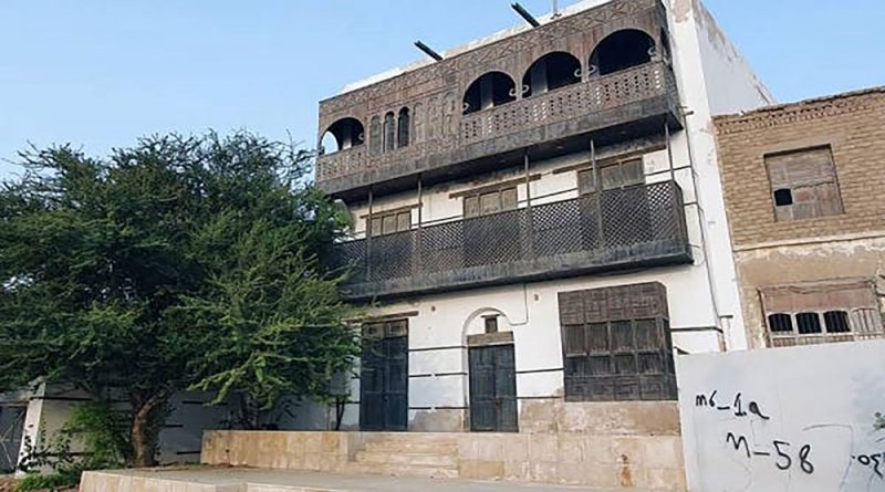 ترميم منزل "لورانس العرب" في ينبع السعودية