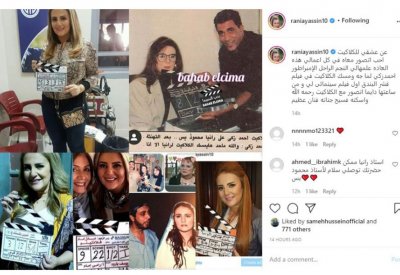 رانيا محمود ياسين تكشف عن "عادة" تعلمتها من الراحل أحمد زكى
