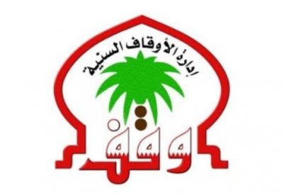 الأوقاف السنية: نرفض استعمال مآذن المساجد كأبراج اتصالات
