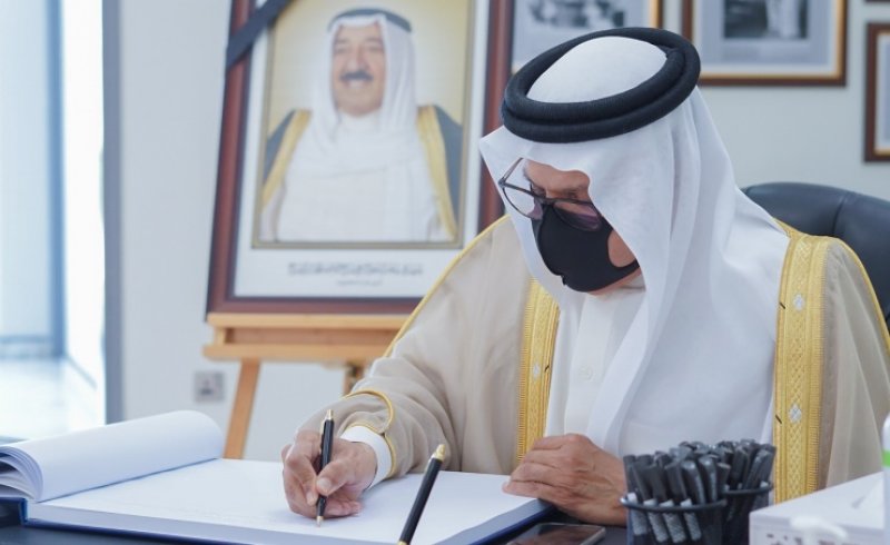 سعادة وزير الخارجية يقدم التعازي في وفاة صاحب السمو أمير دولة الكويت الراحل