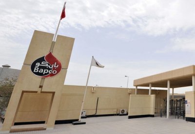 "بابكو": 735 ألف دينار لتوفير خدمات الهندسة والبناء والتكييف