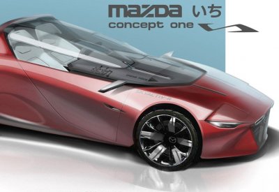 مازدا Ichi Concept One الهجينيه