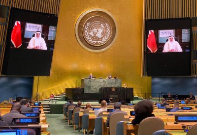الزياني يشارك في اجتماع الأمم المتحدة للاحتفال باليوم الدولي للإزالة الكاملة للأسلحة النووية