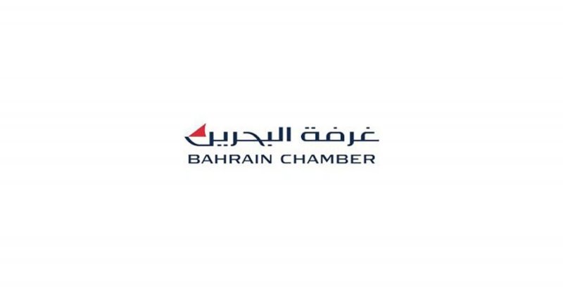 أبوابنا مفتوحة لأي حوار بناء وموضوعي يحفظ حقوق ومصالح القطاع الخاص