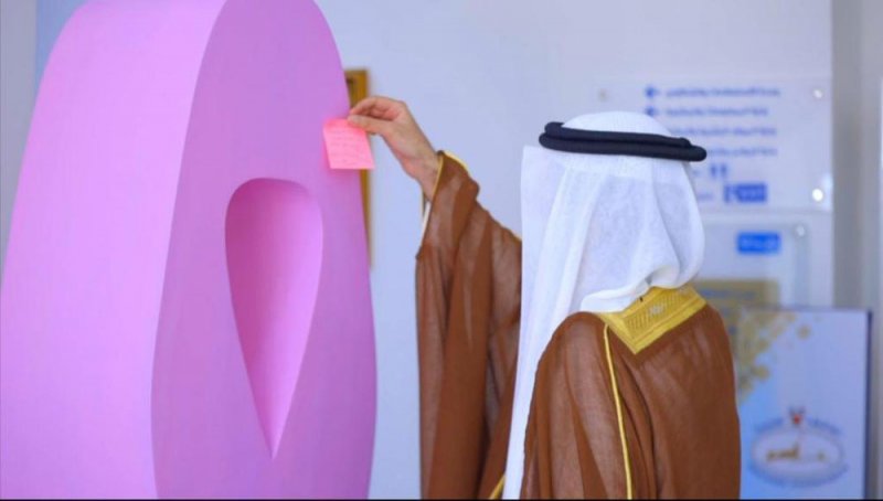 محافظ المحافظة الجنوبية يدشن الحملة التوعوية لمكافحة السرطان (نتضامن معاكم)