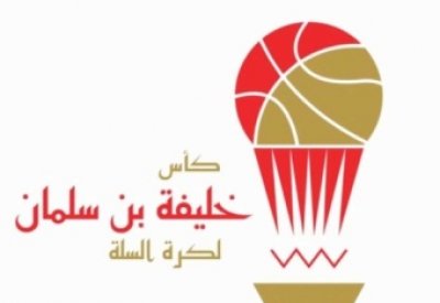 المنامة والرفاع.. من يصعد للنصف النهائي؟
