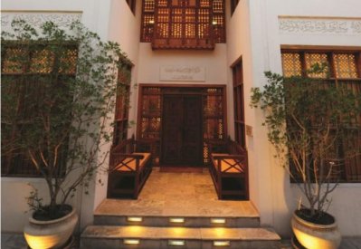 مركز الشيخ إبراهيم يعلن عن فعاليات موسمه الثقافي الجديد