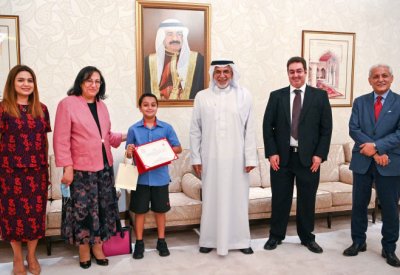 أمانة جائزة خليفة بن سلمان آل خليفة للطبيب البحريني تعلن عن الفائز بمسابقة تصميم شعار الجائزة