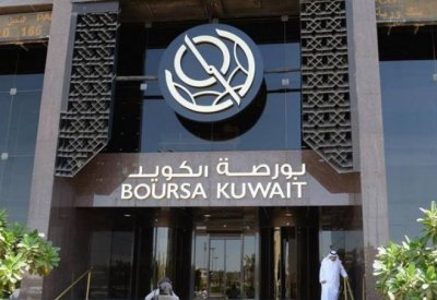بورصة الكويت تستهل تعاملاتها الأسبوعية على ارتفاع