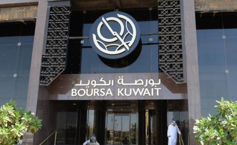بورصة الكويت تستهل تعاملاتها الأسبوعية على ارتفاع