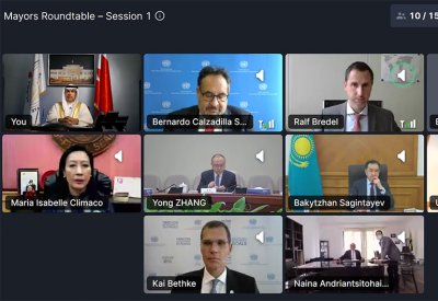 محافظ العاصمة يشارك في المؤتمر الدولي "جسر للمدن 2020" بتنظيم من "يونيدو"