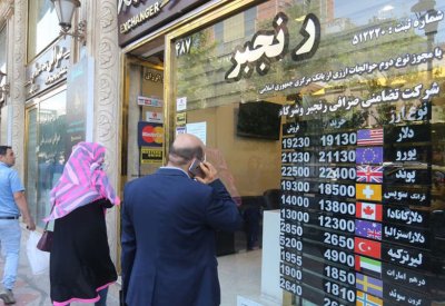 واشنطن: العقوبات على إيران ستزداد في الأيام المقبلة