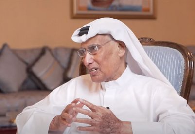 بالفيديو: محمد المناعي يحكي قصة "مفتاح العاصمة" المهداة للملك خالد بن عبدالعزيز