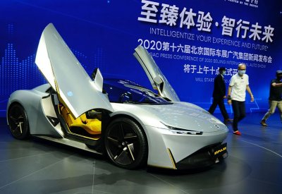 جي إيه سي تثبت قدرتها التنافسية العالمية
