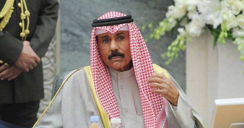 الحكومة الكويتية تقدم استقالتها والأمير يؤكد ثقته فيها للاستمرار في أداء مهامها