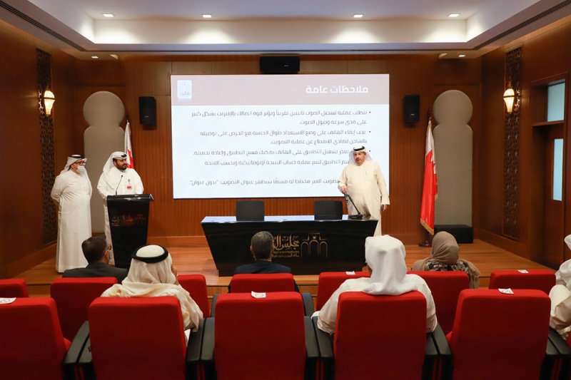 المستشار بونجمة: "أمانة النواب" تطلق نظاما جديدا للتصويت الإلكتروني