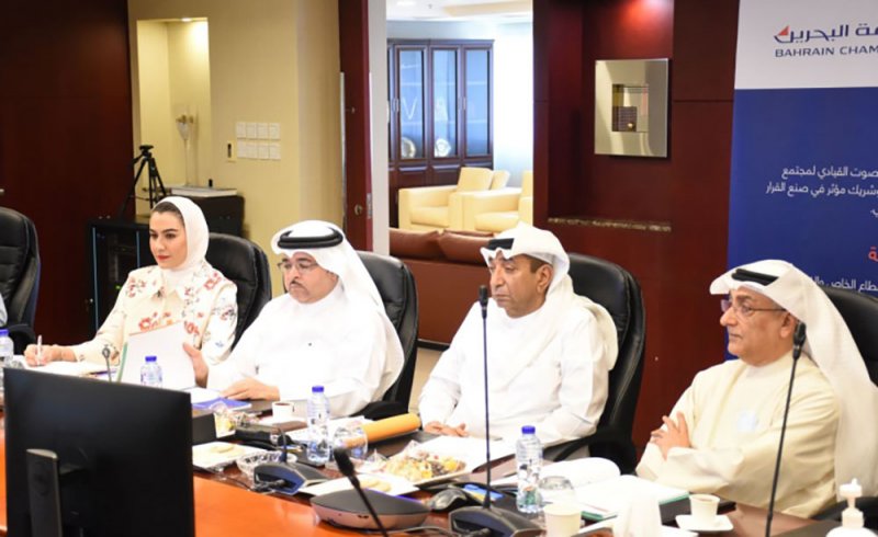 غرفة البحرين تستضيف اجتماعاً مشتركاً مع الأمانة العامة لاتحاد غرف دول مجلس التعاون الخليجي