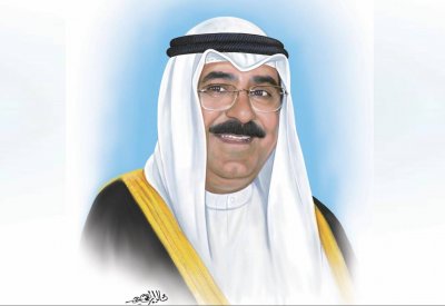 أمير الكويت يأمر بتعيين سمو الشيخ مشعل الأحمد وليًا للعهد