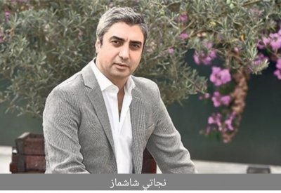 نجم مسلسل وادي الذئاب مهدد بالحبس 12 عاما