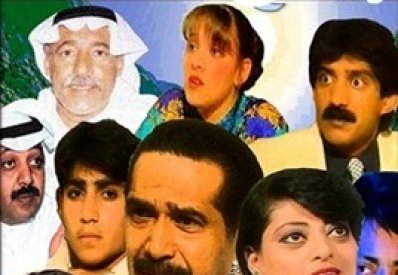 ثلاثية " إيقاع مختلف" على البحرين لوول