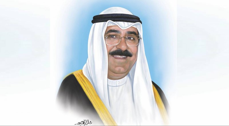 أمير الكويت يأمر بتعيين سمو الشيخ مشعل الأحمد وليًا للعهد