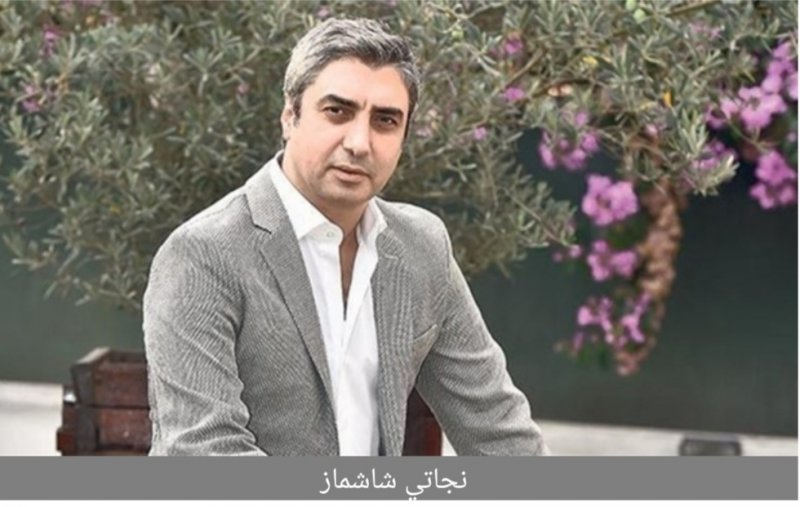 نجم مسلسل وادي الذئاب مهدد بالحبس 12 عاما