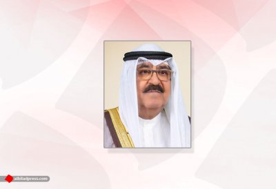 بالفيديو: ولي عهد الكويت يؤدي اليمين الدستورية أمام مجلس الأمة