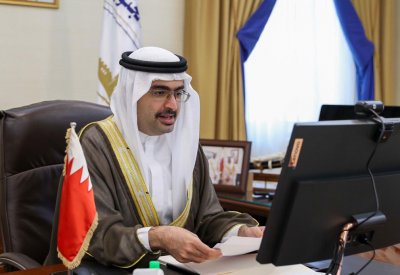 سمو محافظ الجنوبية يلتقي بمنتسبي الجهات المتعاونة في برنامج المحافظ الأمني الاجتماعي "الافتراضي"