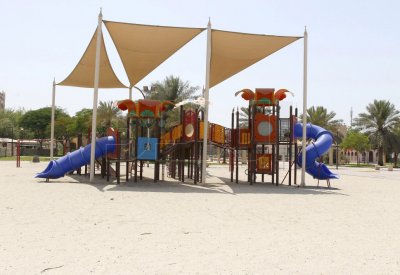 استخدام حمامات حديقة الحد بفلوس 