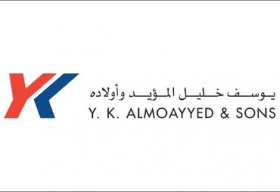 قائمة وظائف "البلاد" للعاطلين: مطلوب سائقون لجمعية الإصلاح وشركة يوسف خليل المؤيد و"تايتنك"