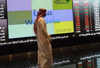 مؤشر سوق الأسهم السعودية يغلق مرتفعا